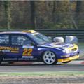 ps6 wrc-045